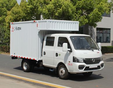 Dongfeng  EQ5030XXYD16QCCAC Box transport vehicle