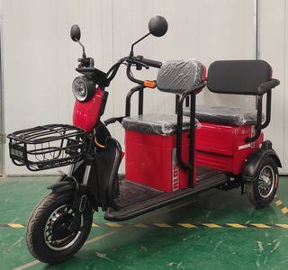 Fuguiquan  FG1200DZK9 Electric tricycle