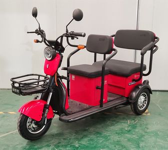 Fuguiquan  FG1200DZK9 Electric tricycle