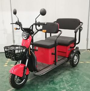 Fuguiquan  FG1200DZK9 Electric tricycle