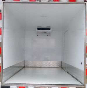 Xuefeng  GXF5044XLCS1 Refrigerated truck