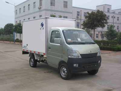 Hongyu  HYJ5024XBWA Insulated vehicle