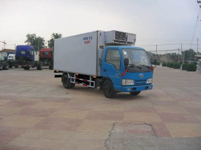 National Highway  JG5052XLCCA Refrigerated truck