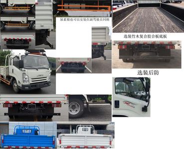 Jiangling Motors JX1045TG26 Truck