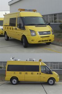 Jiangling Quanshun brand automobiles JX5049XXHMK Rescue vehicle