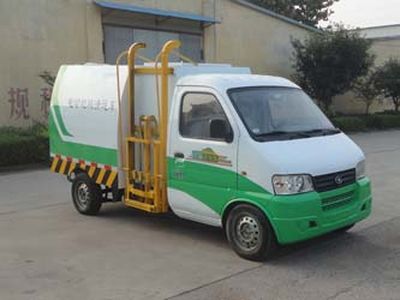 Jihai  KRD5021ZZZBEV Pure electric self loading and unloading garbage truck