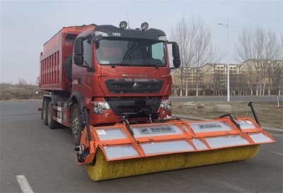 Huanke Deheng brand automobiles LDH5256TCXZZ Snowplow