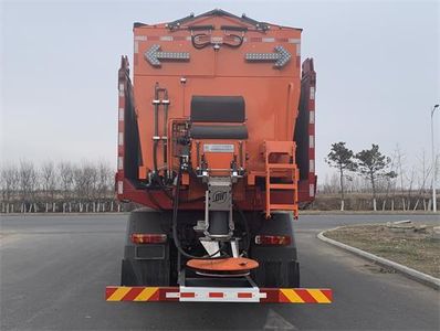 Huanke Deheng brand automobiles LDH5256TCXZZ Snowplow