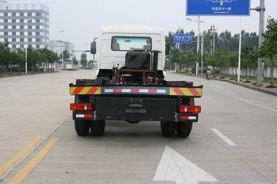 Xiangli  NZ5167ZXY Detachable garbage truck