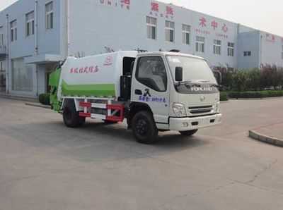 Rongwo  QW5080ZYS Compressed garbage truck