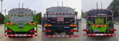 Ruili Star  RLQ5187GPSZ6 watering lorry 