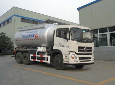 Hua Wei Chi Le  SGZ5250GGHD4A11 Dry mixed mortar transport vehicle