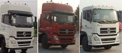 Hua Wei Chi Le  SGZ5250GGHD4A11 Dry mixed mortar transport vehicle