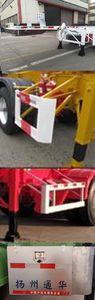 Tonghua  THT9403TWY Transport semi-trailer of dangerous goods tank frame