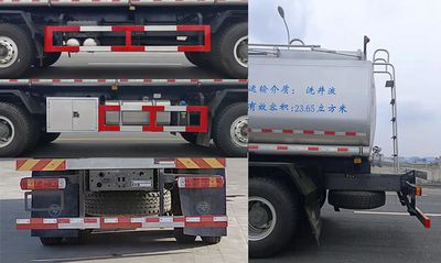 Zhuanzhi  YZZ5312TGYZZ6 Liquid supply vehicle