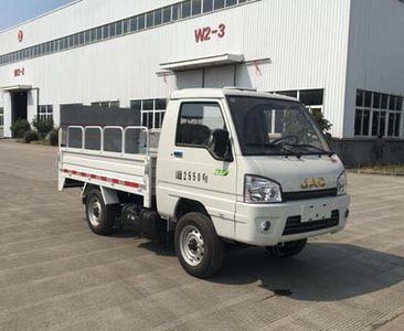 China National Automobile Corporation ZQZ5030CTYJA5 Barrel garbage transport vehicle