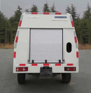 Zhongyue Automobile ZYP5030TYHBEV Pure electric road maintenance vehicle