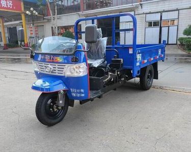 Shifeng 7YP11100DH2N4Self dumping tricycle