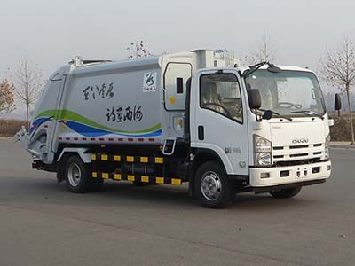 Lingyu  CLY5100ZYSQLE5 Compressed garbage truck