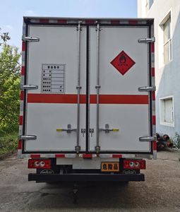 Longdi  CSL5048XRQB6 Flammable gas box transport vehicle