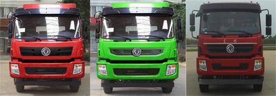 Dongfeng  DFZ3310GSZ4D3 Dump truck