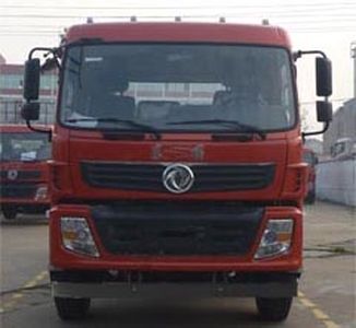 Dongfeng  DFZ3310GSZ4D3 Dump truck