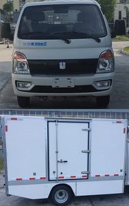 Remote license plate car DNC5030XXYBEV31 Pure electric box type transport vehicle