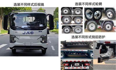 Jianghuai brand automobiles HFC1042EV6 Pure electric freight vehicles