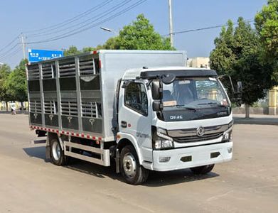 Juchen Ace Car HNY5120CCQE6 Livestock and poultry transport vehicles