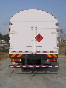 Hongtu  HT5310GDYT Low temperature liquid transport vehicle