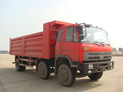 Luba  LB3250GJMC Dump truck