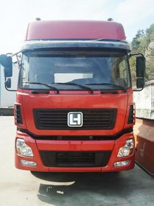 Linghe  LH4250GLN Semi trailer towing vehicle