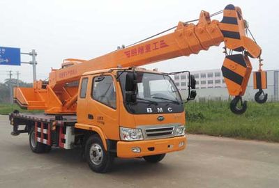 Pengxiang Xingtong PXT5070JQZCar crane