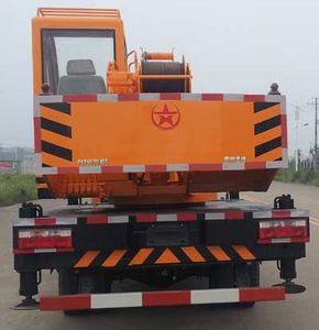 Pengxiang Xingtong  PXT5070JQZ Car crane