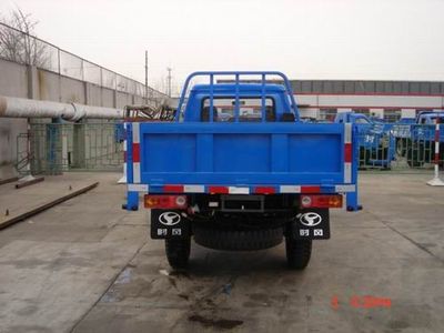 Shifeng  SF1410P22 Low speed truck