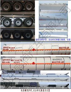 Shengrun  SKW9404GRYL Aluminum alloy flammable liquid tank transport semi-trailer