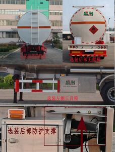 Shengrun  SKW9404GRYL Aluminum alloy flammable liquid tank transport semi-trailer