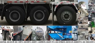 Ruijiang  WL5316GJBCAFFBEV Pure electric concrete mixing and transportation vehicle