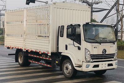 Shaanxi Automobile YTQ5141CCYLL40A0 Grate type transport vehicle