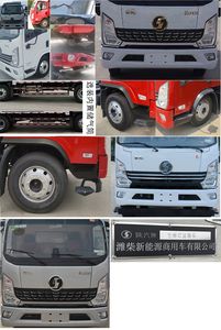 Shaanxi Automobile YTQ5141CCYLL40A0 Grate type transport vehicle