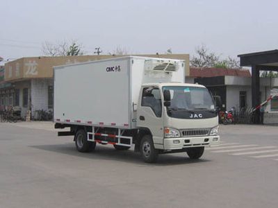 CIMC ZJV5082XLCSD Refrigerated truck