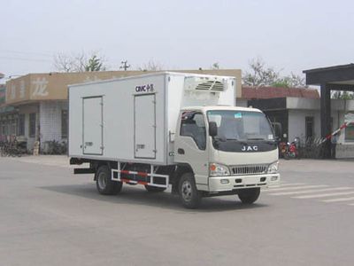 CIMC ZJV5082XLCSD Refrigerated truck