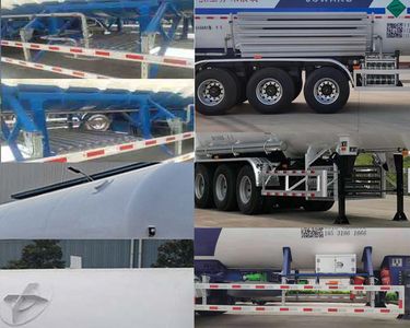 Juwang  ZJW9404GDY Low temperature liquid transport semi-trailer