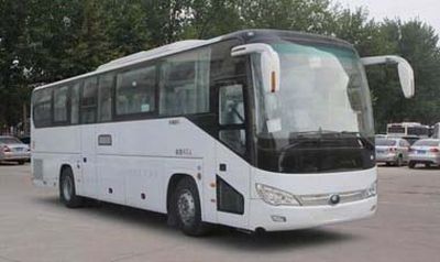 Yutong ZK6119HNQ5Scoach