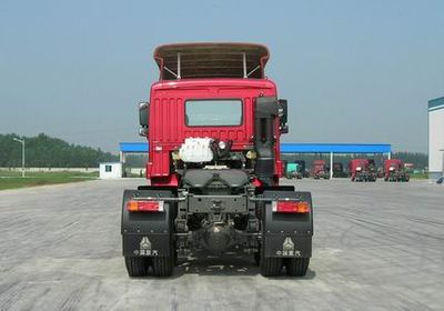 Haoyun  ZZ4255N3245C Tractor