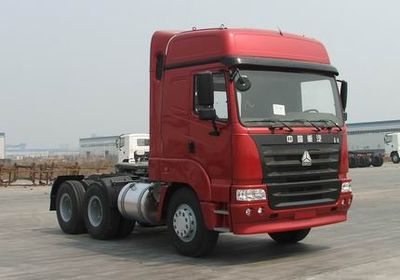 Haoyun  ZZ4255N3245C Tractor