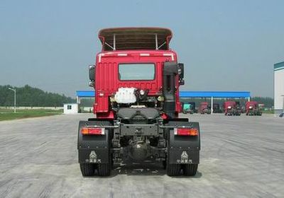 Haoyun  ZZ4255N3245C Tractor