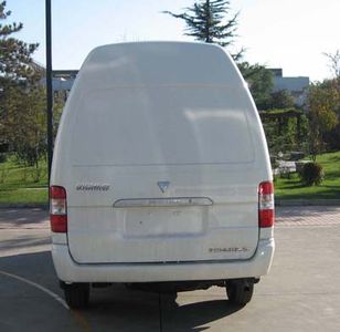 Foton  BJ5026E15BA13 Box transport vehicle