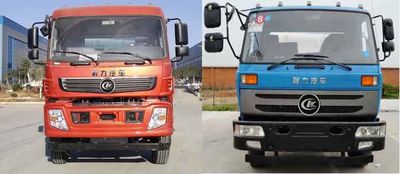 Cheng Li  CL5160GJBA5 Concrete mixing transport vehicle