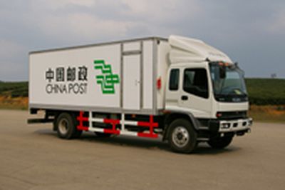 Hongyan  CPT5151XYZ Postal vehicle